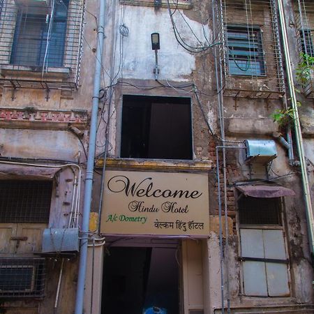Hotel Tourister Bombay Esterno foto